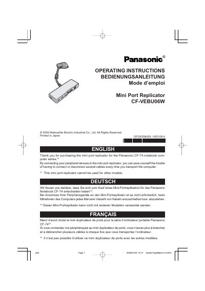 Panasonic CFVEBU06W-MULTI Manual - cover page