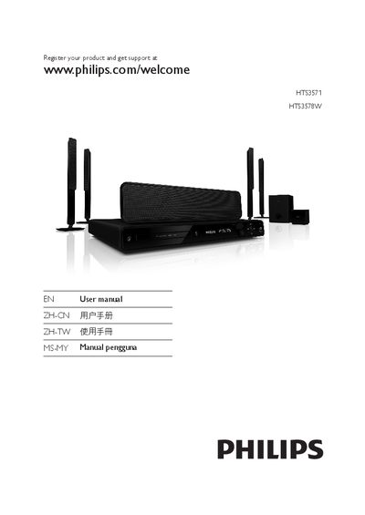 Philips HTS3571 HTS3578W Home Theater System User Manual
