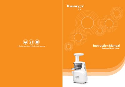 Kuvings NS-998UL Silent Juicer Instruction Manual - cover page