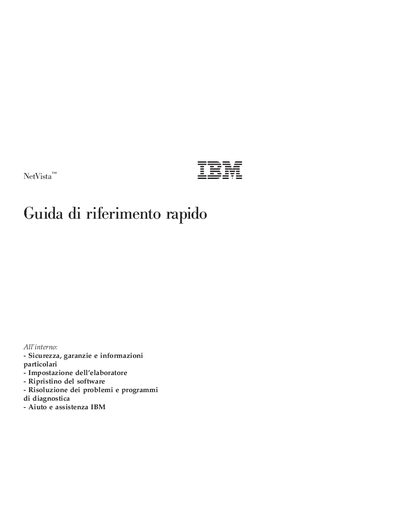 IBM NetVista Quick Reference Guide - cover page