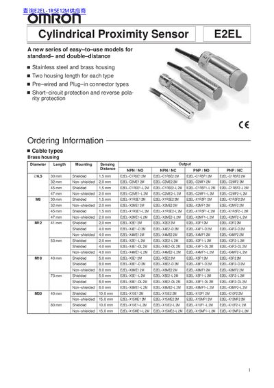 Omron E2EL Series Proximity Sensor Data Sheet - cover page