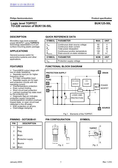 Philips Semiconductors BUK125-50L Logic Level TOPFET Datasheet - cover page
