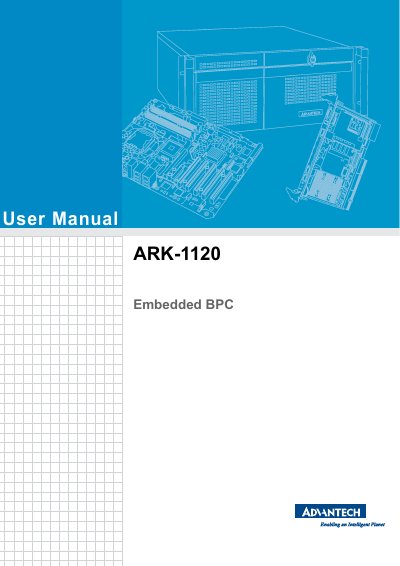 Advantech ARK-1120 Embedded BPC User Manual - cover page