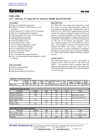 Optoway TRSL-9380 Single-Mode Transceiver Datasheet - cover page