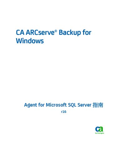 CA ARCserve Backup for Microsoft SQL Server User Manual