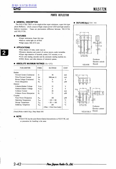 JRC NJL5172K Manual - cover page