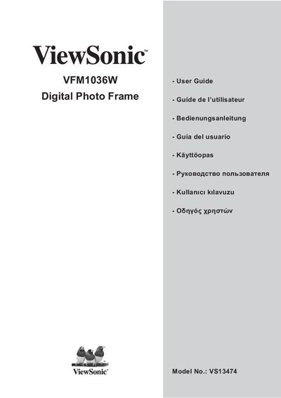 ViewSonic VFM1036W Digital Photo Frame User Guide - cover page