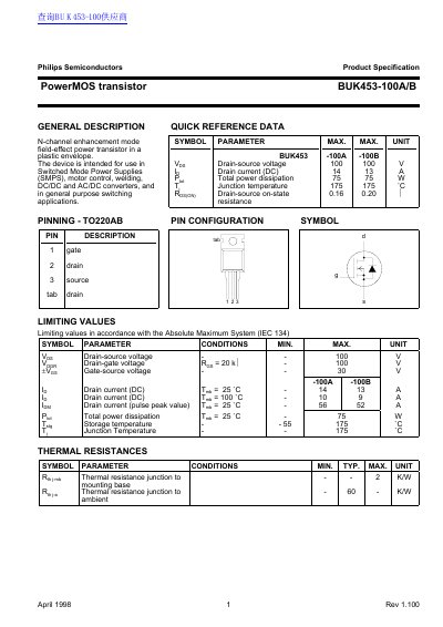 Philips BUK453-100A/B PowerMOS Transistor Datasheet - cover page