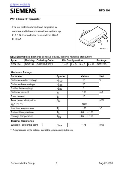 Siemens BFG 194 PNP Silicon RF Transistor Datasheet - cover page