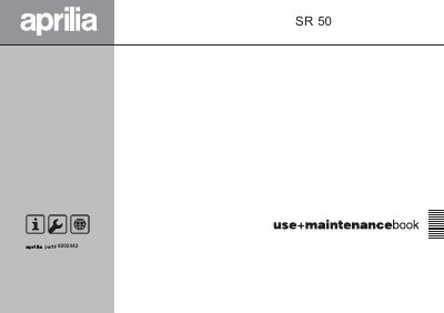 Aprilia SR 50 Maintenance Manual - cover page