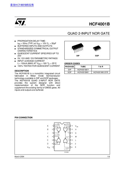 STMicroelectronics HCF4001B Quad 2-Input NOR Gate Datasheet - cover page