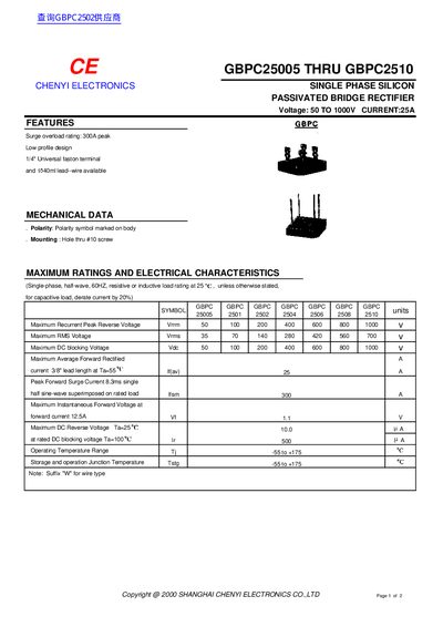 Chenyi GBPC25005 THRU GBPC2510 Single Phase Silicon Passivated Bridge Rectifier Datasheet - cover page