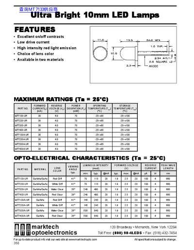 Marktech Optoelectronics Ultra Bright 10mm LED Lamps Datasheet - cover page