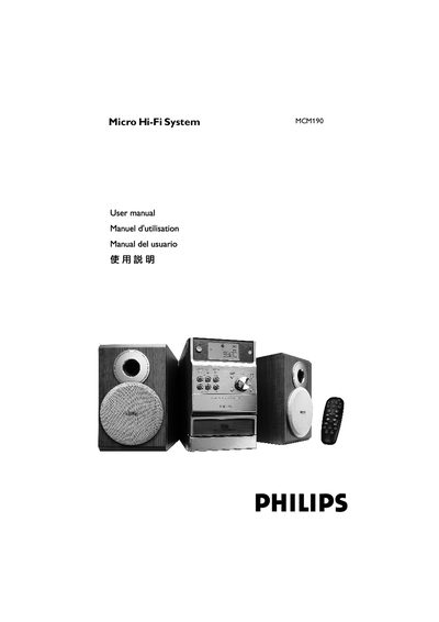 Philips MCM190 Micro Hi-Fi System User Manual - cover page