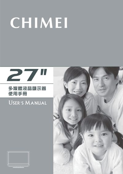 27" Multimedia LCD User Manual - cover page
