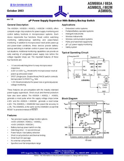Alliance Semiconductor ASM690A/ASM692A/ASM802L/ASM802M/ASM805L Datasheet - cover page