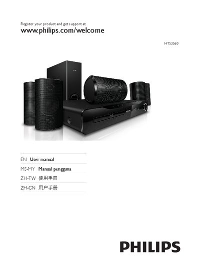 Philips HTS3560 Home Theater User Manual - cover page
