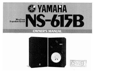Yamaha NS-615B Speaker Installation and Operation Guide - cover page