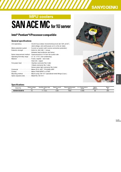 Sanyo Denki Socket478 MPU Coolers Product Leaflet - cover page
