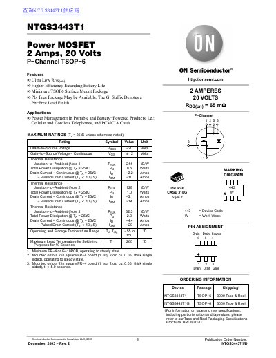 ON Semiconductor NTGS3443T1 Power MOSFET Datasheet - cover page
