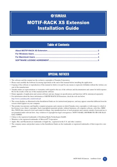Yamaha MOTIF-RACK XS Extension Installation Guide - cover page