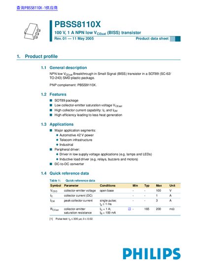 Philips PBSS8110X 100 V 1 A NPN low Vcesat (BISS) transistor Product data sheet - cover page