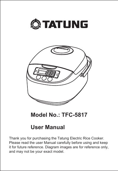 Tatung TFC-5817 Rice Cooker User Manual - cover page