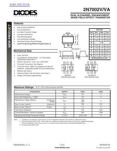 Diodes Incorporated 2N7002V/VA Dual N-Channel Enhancement Mode MOSFET Datasheet - cover page