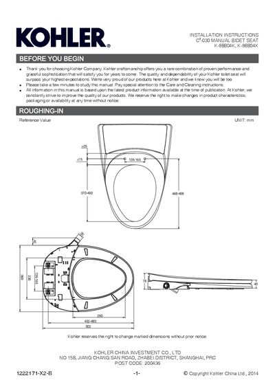Kohler C-030 Bidet Seat Installation Guide - cover page