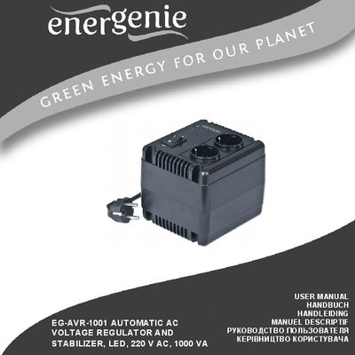 Gembird EG-AVR-1001 Automatic AC Voltage Regulator and Stabilizer User Manual - cover page
