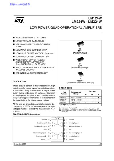 STMicroelectronics LM124W/LM224W/LM324W Low Power Quad Operational Amplifiers Datasheet