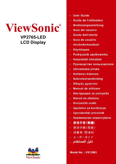 ViewSonic VP2765-LED LCD User Manual - cover page