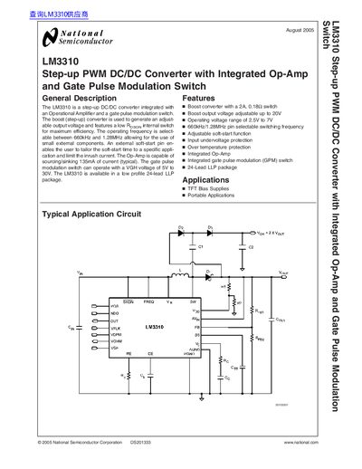National Semiconductor LM3310 Datasheet - cover page