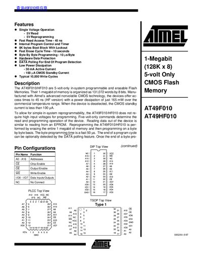 Atmel AT49F010/AT49HF010 CMOS Flash Memory Datasheet - cover page