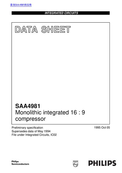 Philips SAA4981 Integrated 16:9 Compressor Datasheet - cover page