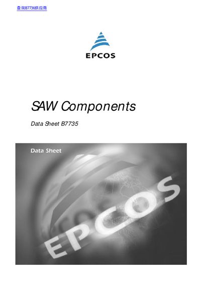 EPCOS B7735 Data Sheet - cover page
