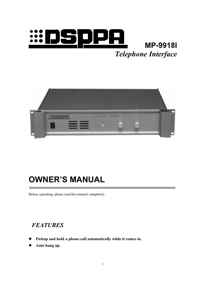 DSPPA MP-9918I Telephone Interface Owner's Manual - cover page