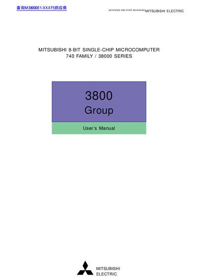 MITSUBISHI 8-BIT SINGLE-CHIP MICROCOMPUTER 740 FAMILY/38000 SERIES User Manual - cover page