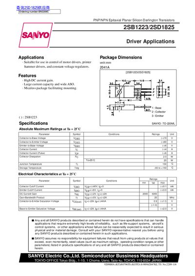 SANYO 2SB1223/2SD1825 PNP/NPN Darlington Transistors Datasheet - cover page