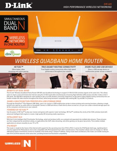 D-Link DIR-825 Wireless Router User Manual - cover page