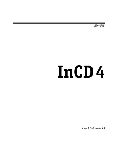 Ahead Software AG InCD4 user manual