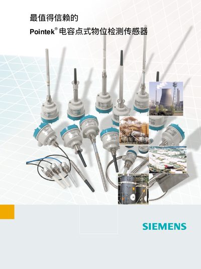 Pointek CLS Series Capacitive Level Sensor Manual - cover page