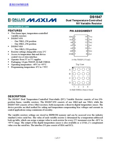 Maxim Integrated DS1847 Dual Temperature-Controlled NV Variable Resistor Datasheet - cover page