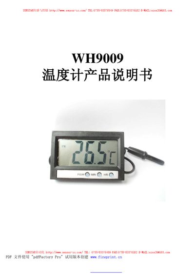 WH9009 temperature products Manual - cover page