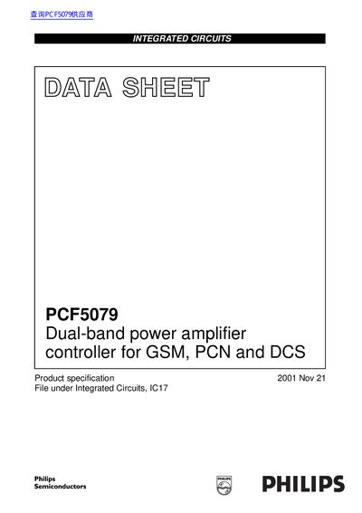 Philips PCF5079 Dual-band Power Amplifier Controller Datasheet - cover page