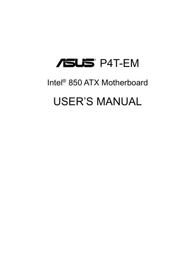 ASUS P4T-EM intel 850 ATX motherboard user manual - cover page
