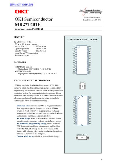 OKI Semiconductor MR27T401E P2ROM Datasheet - cover page