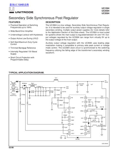 Unitrode UC1584/UC2584/UC3584 Secondary Side Synchronous Post Regulator Data Sheet - cover page