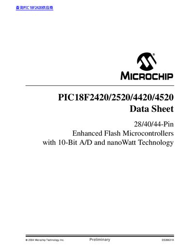 Microchip PIC18F2420/2520/4420/4520 Datasheet