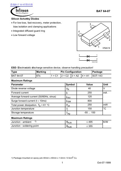 Infineon BAT 64-07 Silicon Schottky Diodes Datasheet - cover page